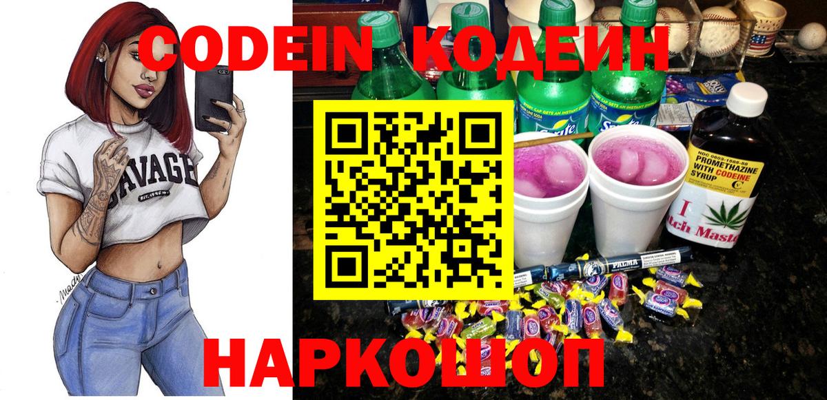 APVP Владикавказ