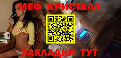 дмт Владивосток