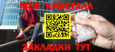 дмт Владивосток