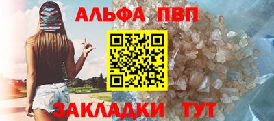 таблы Владимир