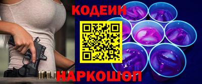 герыч Владикавказ
