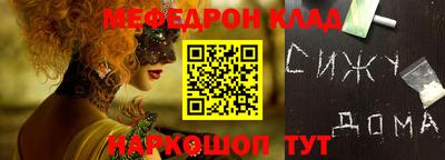 таблы Владимир