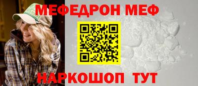 дмт Владивосток