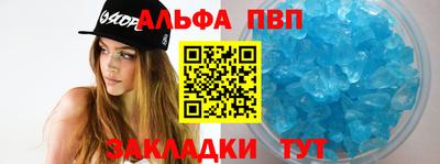 дмт Владивосток