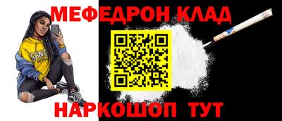 герыч Владикавказ