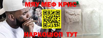 герыч Владикавказ