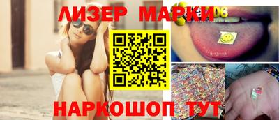 герыч Владикавказ