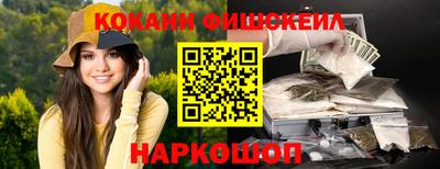дмт Владивосток