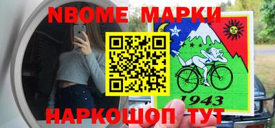 герыч Владикавказ