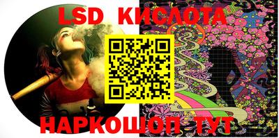 таблы Владимир
