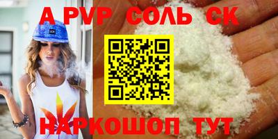 таблы Владимир
