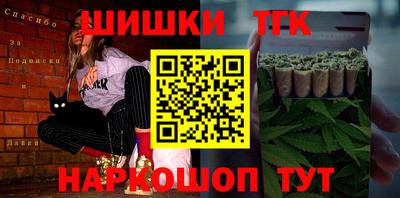 герыч Владикавказ