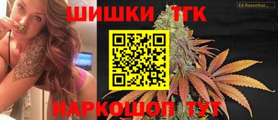 дмт Владивосток