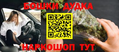 герыч Владикавказ