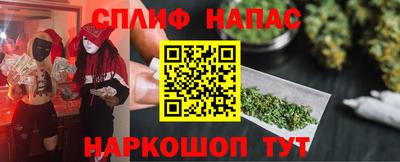 таблы Владимир