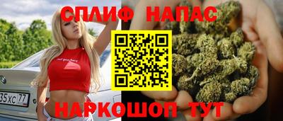 герыч Владикавказ