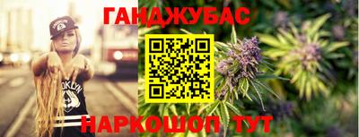 герыч Владикавказ