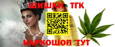 герыч Владикавказ