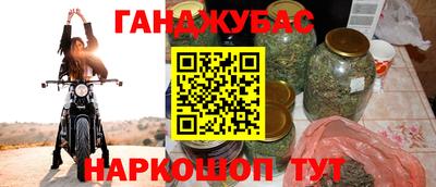 герыч Владикавказ