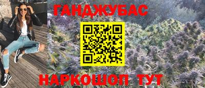 дмт Владивосток