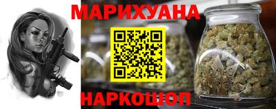 дмт Владивосток