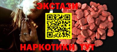 дмт Владивосток