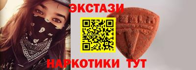 герыч Владикавказ