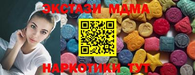 герыч Владикавказ