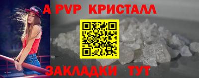 таблы Владимир