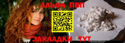 дмт Владивосток