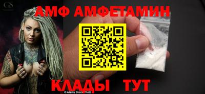 таблы Владимир
