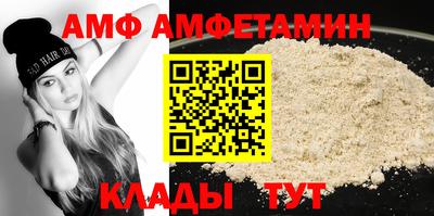 герыч Владикавказ
