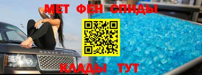 дмт Владивосток