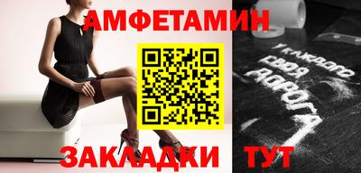 дмт Владивосток