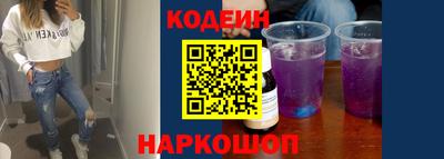 дмт Владивосток