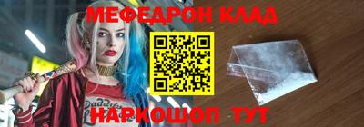 таблы Владимир