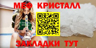 таблы Владимир