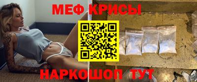 герыч Владикавказ