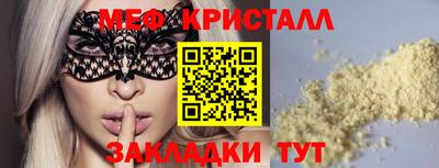 дмт Владивосток